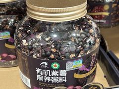 -山姆会员商店(上海浦东店)