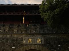 -鼓楼(西湖风景名胜区)