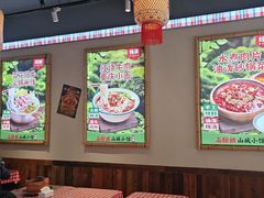 -石榴姐•山城小馆(创始店)