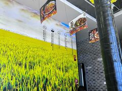 -和合谷(德外店)