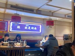大堂-辣得叫湘菜(四明店)