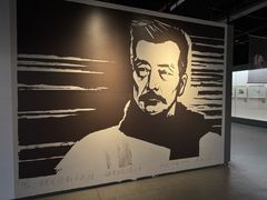 -湖州博物馆