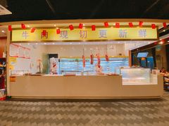 -香佰里鲜货火锅(佳乐金街店)