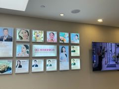 -希玛爱康健口腔(南山海岸城店)