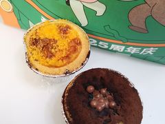 -爱达乐面包生日蛋糕(温江新尚天地店)