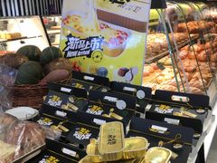 -皇后西斯汀饼店(文化路店)