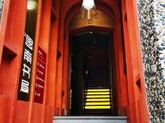 -思南书局(复兴中路店)