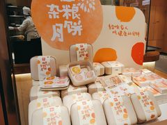 -西贝(虹口龙之梦店)
