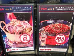 -令狐冲烤鱼·烧菜馆(达明店)
