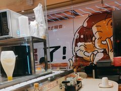 -新一番三文鱼寿司(友谊国贸城店)
