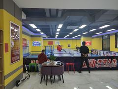 -乐旋乒乓球(深圳南油店)