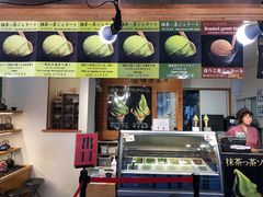 -鎌倉茶々(本店)