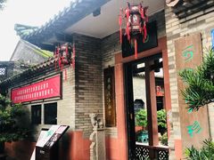 -东莞市可园博物馆