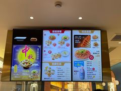 -小杨生煎(湟普汇店)