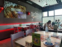 -鱼酷活鱼烤鱼(仙林金鹰店)