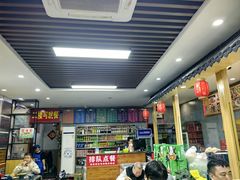 -白老三牛肉丸子面(平阳广场店)