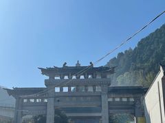 -终南山南五台景区