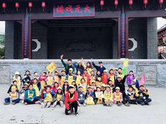 -杨梅红艺术教育(万象城教学中心)