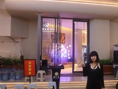 -菌公主·野生菌蒸汽火锅(告庄店)