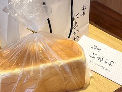 -银座仁志川·生吐司专门店(香港广场店)