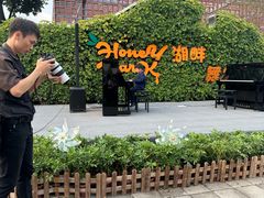 -Mr.先声音乐(东海店)