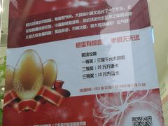 -华为授权服务中心(虹口大连路)