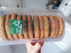 -泸溪河桃酥(虹口龙之梦店)