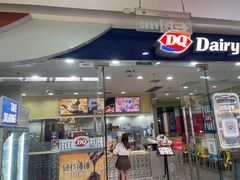 -DQ·蛋糕·冰淇淋(惠山万达店)