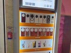 -易修哥手机维修·壳膜·回收(南山益田假日店)