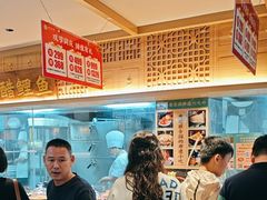 -老淮滨-蚌埠非遗小吃(淮河路店)