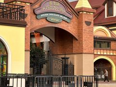 -歌斐颂巧克力小镇