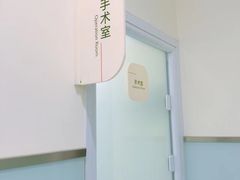 -悦宠凯宝动物医院·牙科·皮肤科(朝阳北路店)