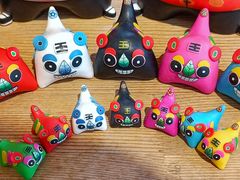 -创艺无限·赵春香微妙艺术馆