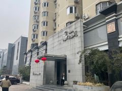 -大渔之观(安贞店)