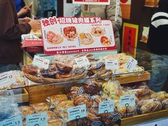 -富贵面包公司(运河店)