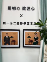-爱儿美儿童摄影亲子馆(五路居店)