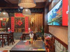 -富正毅三下锅连锁(三店)