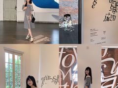 -设计共和 Design Republic(江宁路店)