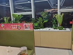 -海底捞火锅(旭辉MALL店)