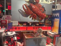 -熊记虾王·小龙虾(东晓南店)