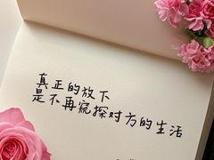 -曼朗心理咨询·旗舰店