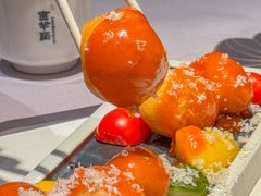 -新兴·金羊座·粤菜点心(乐峰店)