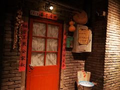 -和平菓局(王府井店)