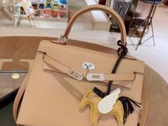 -爱马仕 HERMES(上海ifc商场店)