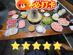-吉祥涮羊肉