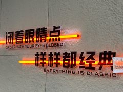 -老虎滩大连海鲜烧烤(水游城店)