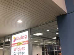 -班达拉奈克国际机场