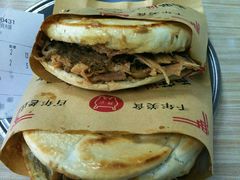 -樊记腊汁肉(竹笆市总店)