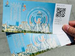 -南昌之星摩天轮