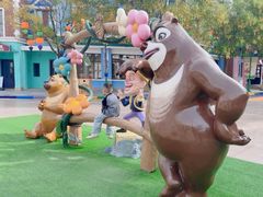 -沈阳方特欢乐世界